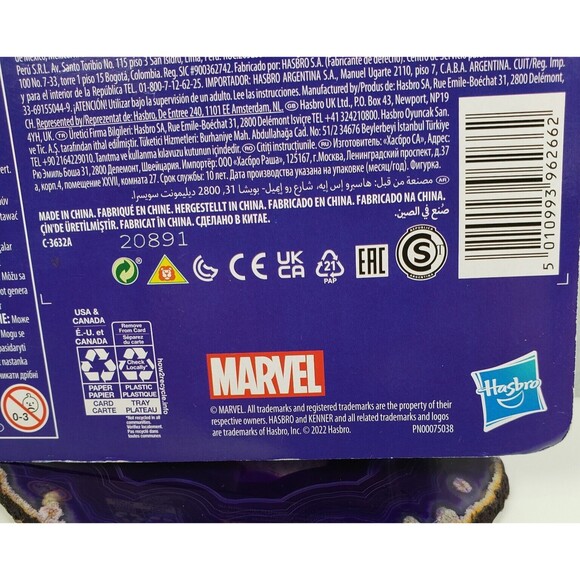 Hasbro Marvel Legends Series Moon Knight 3.75 inch Action Figure - F3823 - Picture 10 of 12